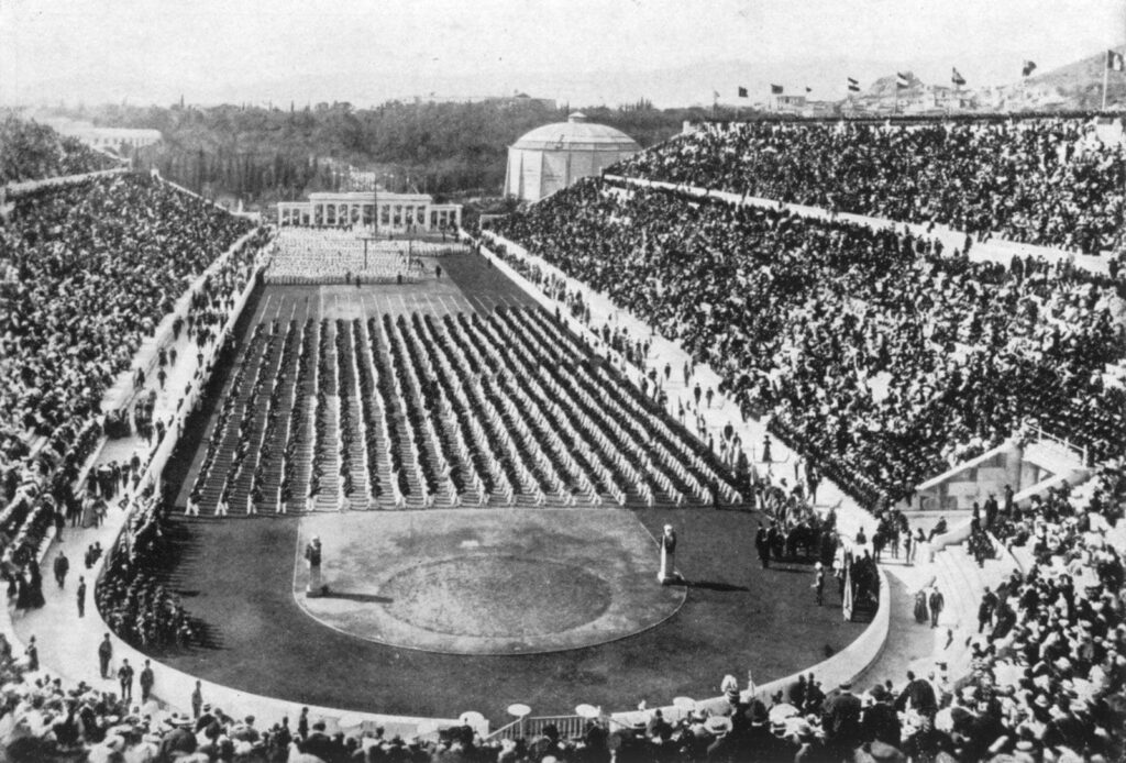 Atene 1896 - Puntero
